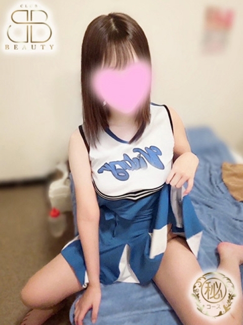 クラブビューティー★朝6時からOPEN★九州最大級マル秘ソープランド りあむ【爆乳コンカフェ嬢】