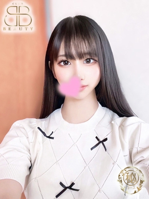 クラブビューティー★朝6時からOPEN★九州最大級マル秘ソープランド なずな【可愛いの極み】