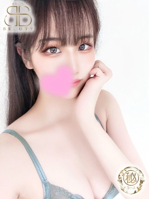 クラブビューティー★朝6時からOPEN★九州最大級マル秘ソープランド なずな【可愛いの極み】