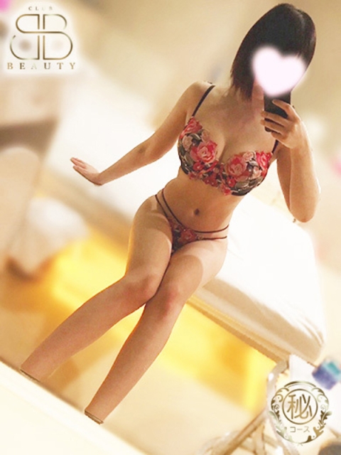 もえの【究極の爆乳BODY】3