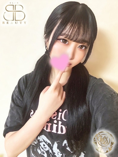 クラブビューティー★朝6時からOPEN★九州最大級マル秘ソープランド らら【現役保育学生】