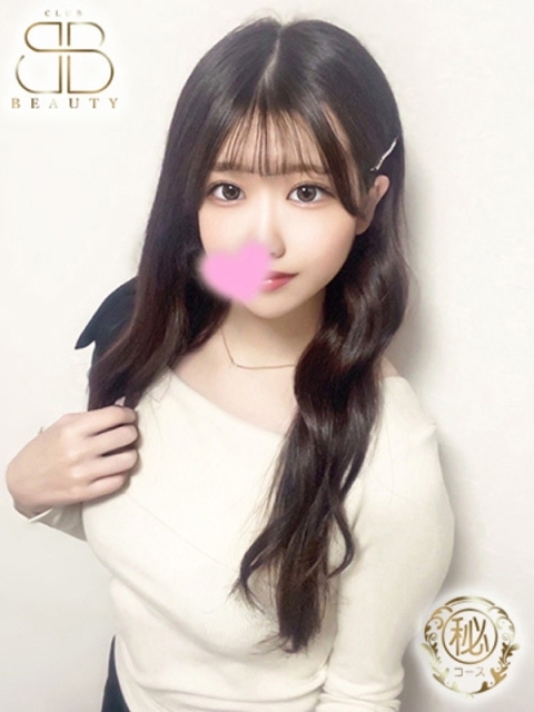 クラブビューティー★朝6時からOPEN★九州最大級マル秘ソープランド いろは【圧巻G乳エロボディ】