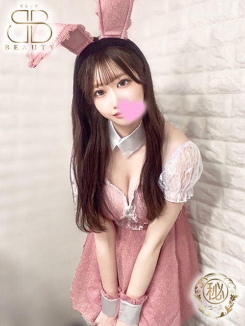 クラブビューティー★朝6時からOPEN★九州最大級マル秘ソープランド いろは【圧巻G乳エロボディ】