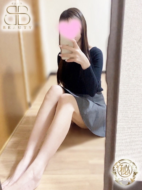 クラブビューティー★朝6時からOPEN★九州最大級マル秘ソープランド いろは【圧巻G乳エロボディ】