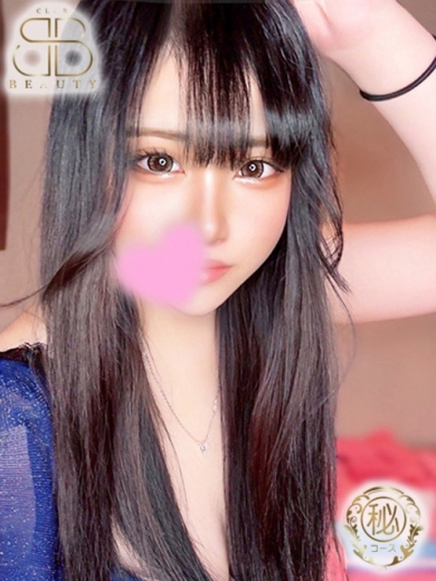 クラブビューティー★朝6時からOPEN★九州最大級マル秘ソープランド かるあ【悩殺級セクシーボディ】