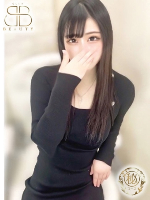 クラブビューティー★朝6時からOPEN★九州最大級マル秘ソープランド かるあ【悩殺級セクシーボディ】