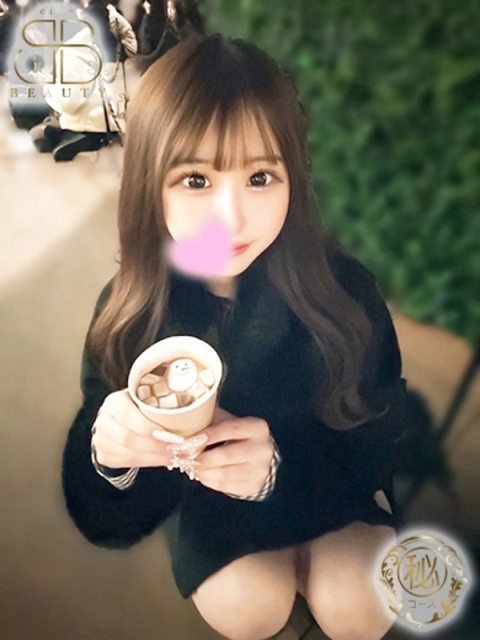 めみ【素人系×現役学生】3