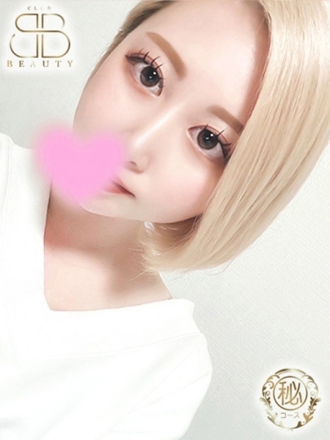 れんか【美白美肌の清楚美人】4