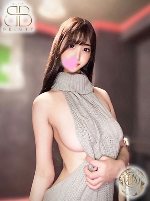 みかん【激熱！完全無欠美女】3