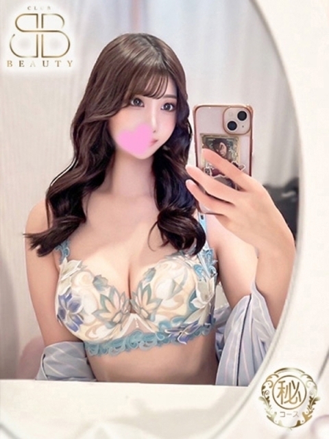 みかん【激熱！完全無欠美女】4