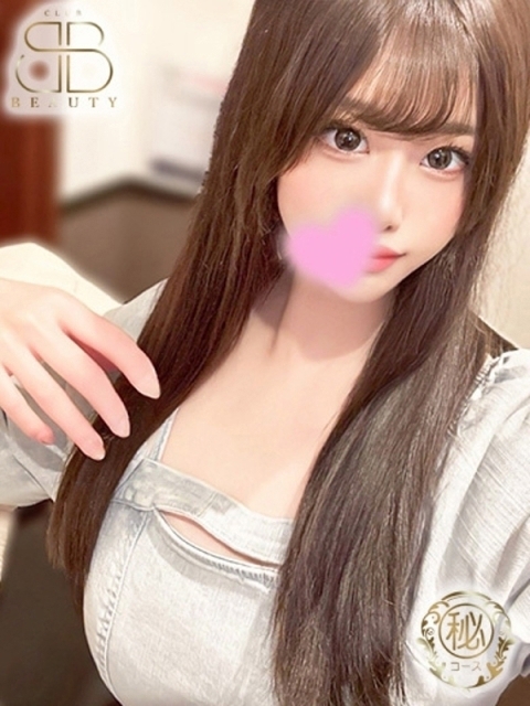 みかん【激熱！完全無欠美女】5