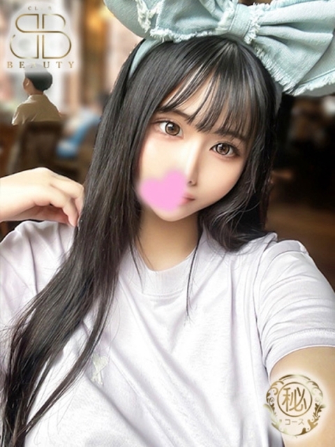 クラブビューティー★朝6時からOPEN★九州最大級マル秘ソープランド はるの【爆乳黒髪ロリっ子】