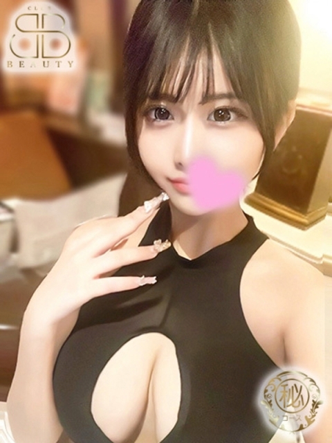 クラブビューティー★朝6時からOPEN★九州最大級マル秘ソープランド はるの【爆乳黒髪ロリっ子】
