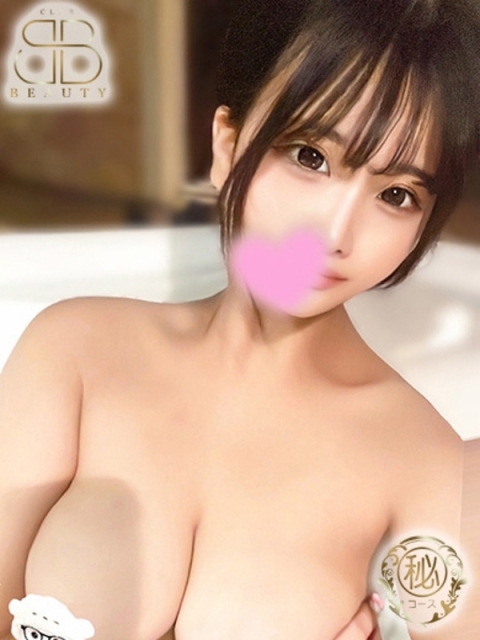 クラブビューティー★朝6時からOPEN★九州最大級マル秘ソープランド はるの【爆乳黒髪ロリっ子】