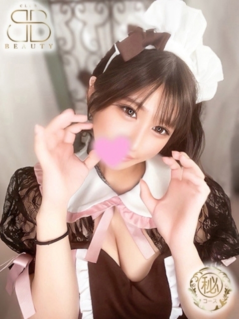 みつは【責め派巨G乳美少女】2