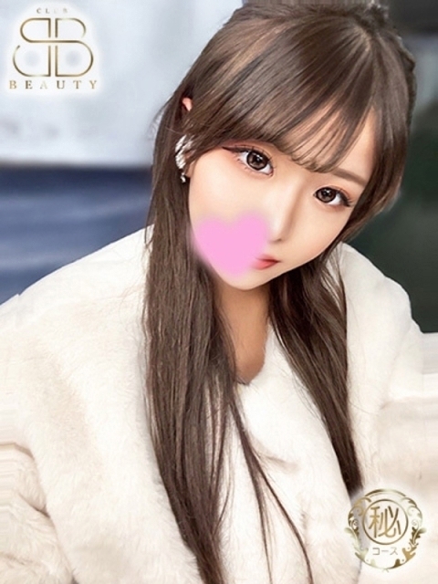 せり【超敏感エロ尻美少女】4