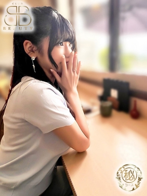 クラブビューティー★朝6時からOPEN★九州最大級マル秘ソープランド みはね【性欲旺盛潮〇き娘】