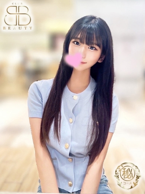 クラブビューティー★朝6時からOPEN★九州最大級マル秘ソープランド みはね【性欲旺盛潮〇き娘】