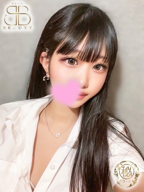 みゆり【愛嬌の塊】2