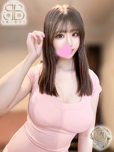 クラブビューティー★朝6時からOPEN★九州最大級マル秘ソープランド あやめ【ほぼ未経験☆清楚系】