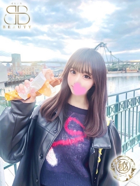 なる【推せるS級女子大生】4