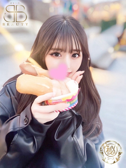 クラブビューティー★朝6時からOPEN★九州最大級マル秘ソープランド なる【推せるS級女子大生】