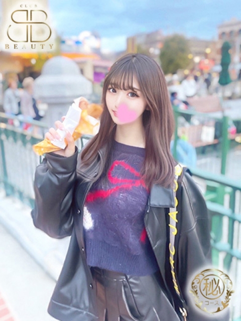 クラブビューティー★朝6時からOPEN★九州最大級マル秘ソープランド なる【推せるS級女子大生】