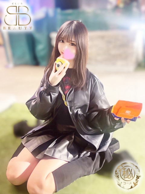 クラブビューティー★朝6時からOPEN★九州最大級マル秘ソープランド なる【推せるS級女子大生】