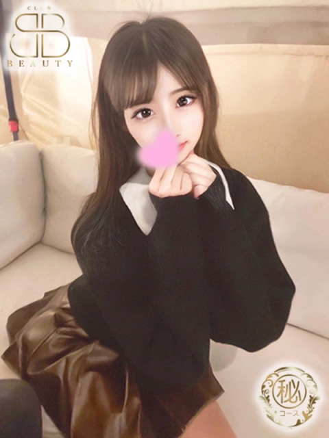 クラブビューティー★朝6時からOPEN★九州最大級マル秘ソープランド なる【推せるS級女子大生】