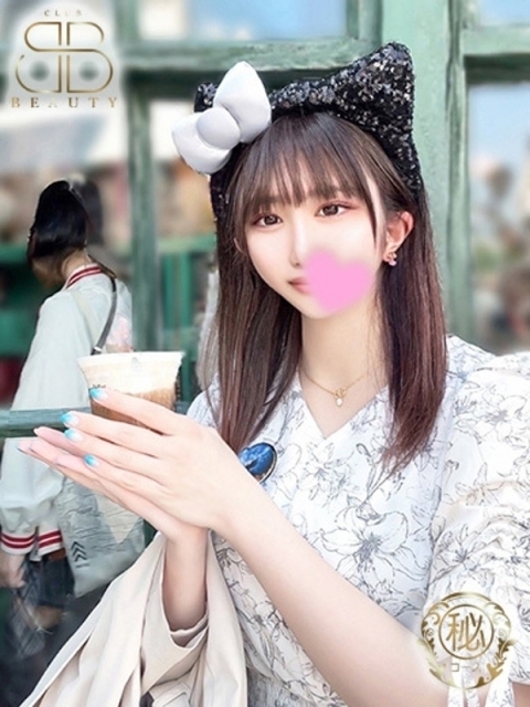 まき【極上スイートタイム】5