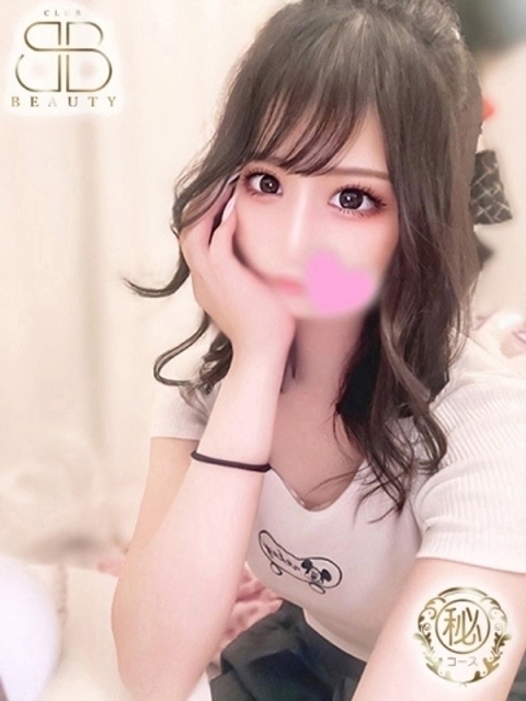 さやか【全てが最高峰】4