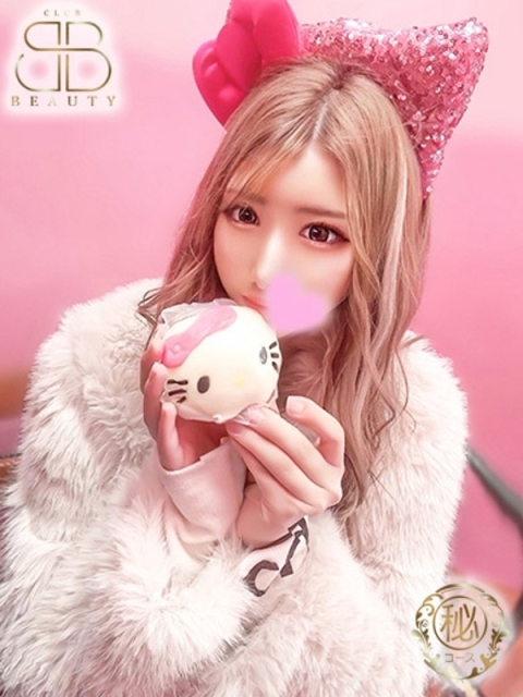 クラブビューティー★朝6時からOPEN★九州最大級マル秘ソープランド さやか【全てが最高峰】