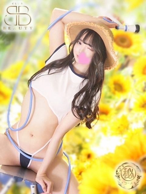 くれあ【自他共に認めるエロさ】2