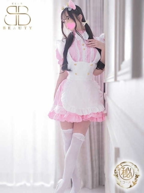 くれあ【自他共に認めるエロさ】3