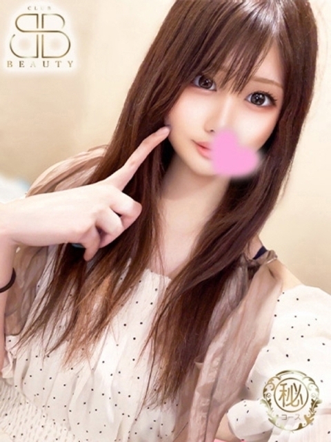 しほ【全男性沈没確定】2