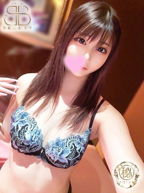 しほ【全男性沈没確定】5