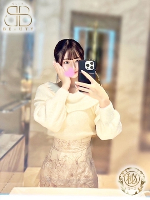 まゆり【誰もが認める清楚美人】4