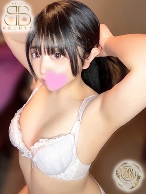 もか【超ミニマム童顔娘】2