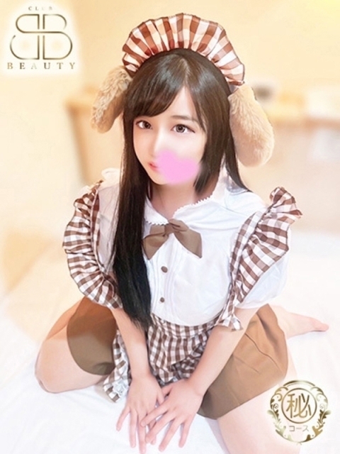 もか【超ミニマム童顔娘】5