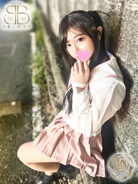 もか【超ミニマム童顔娘】4