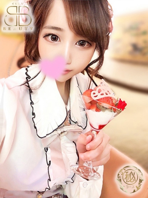 もか【超ミニマム童顔娘】5