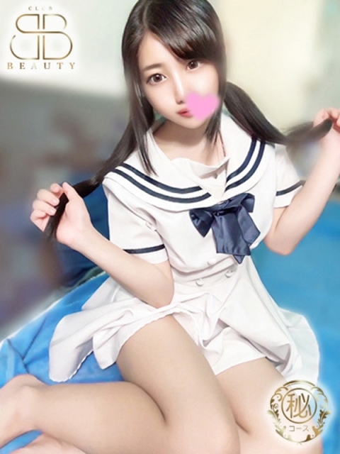 クラブビューティー★朝6時からOPEN★九州最大級マル秘ソープランド もか【超ミニマム童顔娘】
