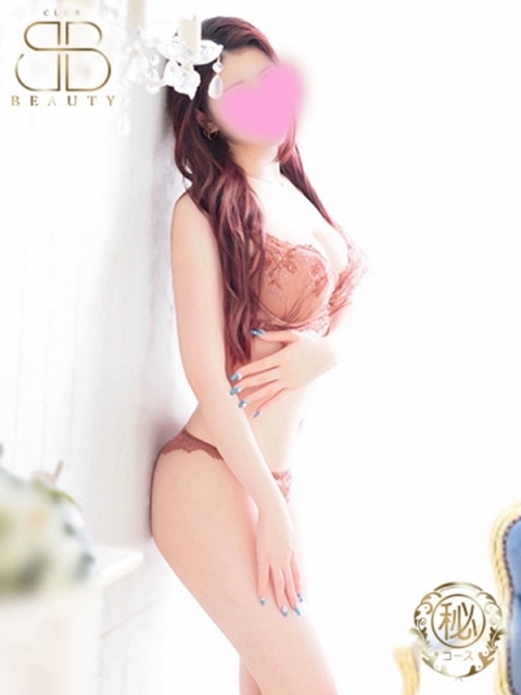 クラブビューティー★朝6時からOPEN★九州最大級マル秘ソープランド はる【迫力満点爆乳ギャル】