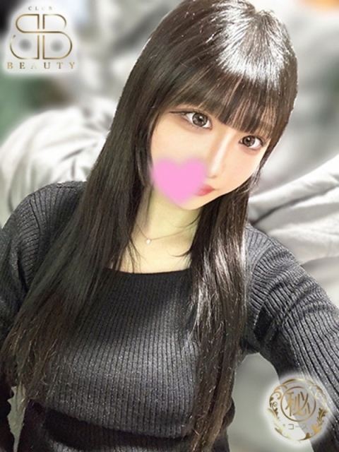 クラブビューティー★朝6時からOPEN★九州最大級マル秘ソープランド まりの【素人系長身美少女】