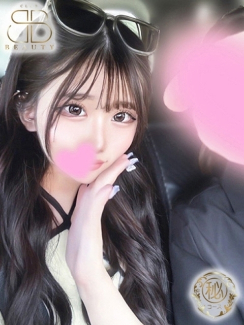 るりな【超新星美少女発掘】3