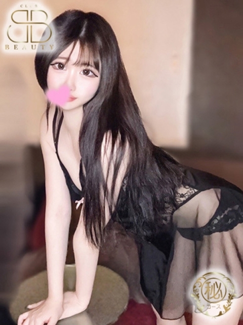 クラブビューティー★朝6時からOPEN★九州最大級マル秘ソープランド るりな【超新星美少女発掘】