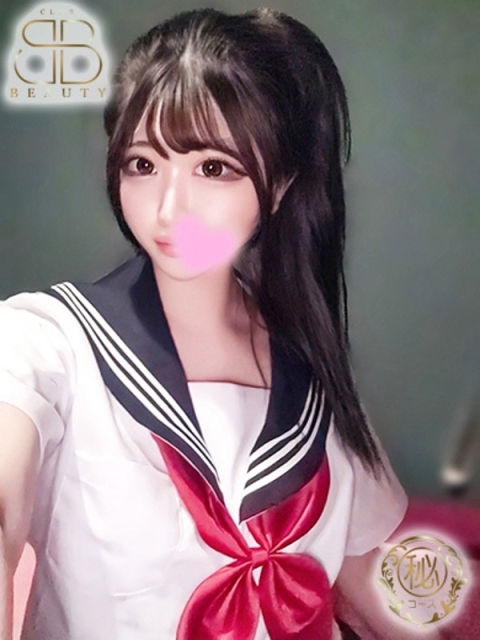 クラブビューティー★朝6時からOPEN★九州最大級マル秘ソープランド るりな【超新星美少女発掘】