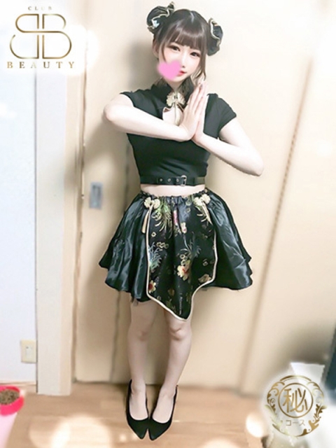 りす【心身満たす極上空間】3