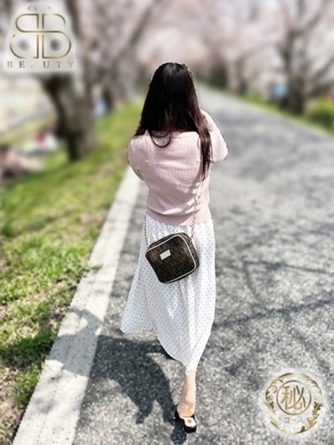 りす【心身満たす極上空間】2