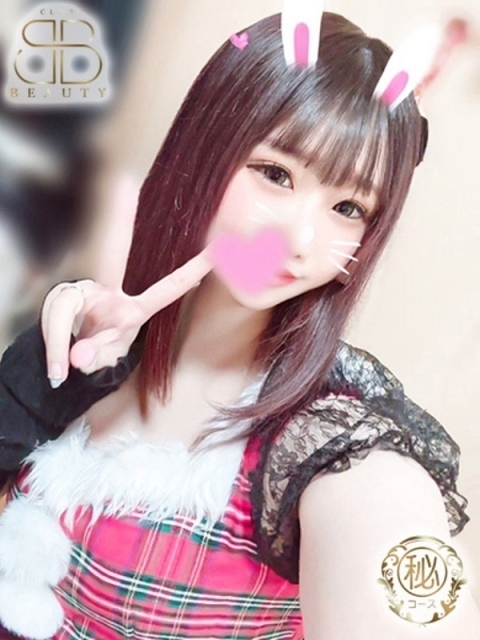 りす【心身満たす極上空間】5